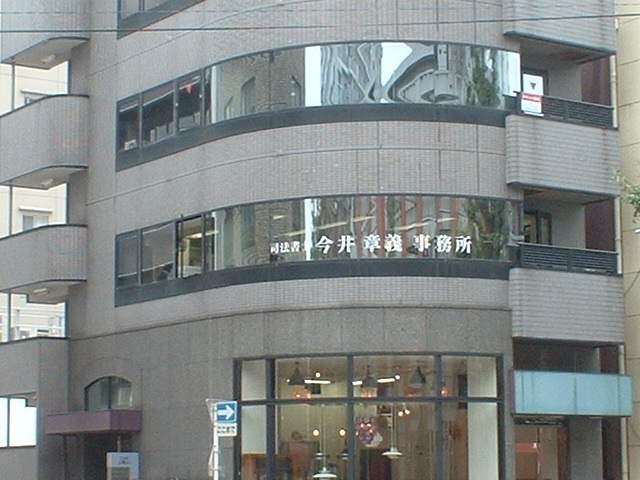 untitled2.bmp