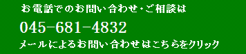 使う.GIF